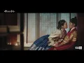 Download Lagu [MV] 백호(NU'EST) - 그날, 우리 (왕이 된 남자 OST) The Crowned Clown OST Part 2