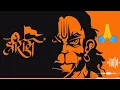 Download Lagu bharat ka bacha bacha | Dj remix | jai Shree ram bolaga | #ramnavami #bagrangdal @bindassrajesh6640