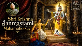 Shri Krishna Janmashtami Mahotsav 2026 || ISKCON Dwarka || 4th Sep 2026