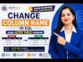 How to Change Column Name in SQL ALTER TABLE RENAME COLUMN Tutorial