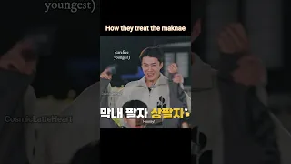 How Exo Treats Their Leader Vs Maknae Suho Sehun 디오 엑소 Kyungsoo Baekhyun Kpop Fypシ Fyp Exoladder 