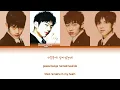 Taesaja (태사자) - Time Color Coded Lyrics [Han/Rom/Eng] (가사)