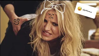 ست اربعينيه مطلقه بتلف حالين شاب مراهق علشان يعملو زبادي خلاط في كل مكان فيلم في الخمسينه ملخصات 