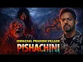Lagu Haunted Village Peshachini :Himachal Pradesh Haunted village  #hindihorrorstory