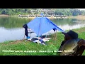 Download Lagu Mancing Saguling terbaru spot liar Bunder ternyata ikan nya besar besar