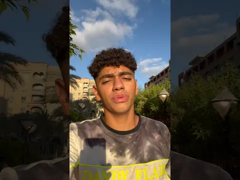 وكان الله غفورا رحيما ❤️💟