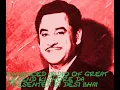 Aasman Ke Neeche Kishore w Lata enhanced version 2025 Re-Sourced From Vinyl OST