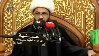 فضل قراءة سورة النور - سماحة الشيخ مهدي الطرفي