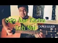 Download Lagu Ogo Aar Kichu Toh Nai ওগো আর কিছু তো নাই  | Raw Acoustic Guitar Live Cover Unplugged