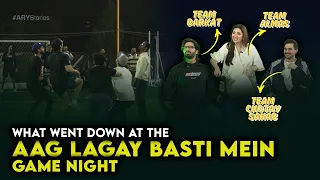 what went down at the 