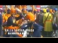 Download Lagu Kalla Sardar Khada - Manmohan Waris (New HD Upload)
