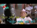 Download Lagu Vittal namachi shala bharli  !! Whatsapp status !!
