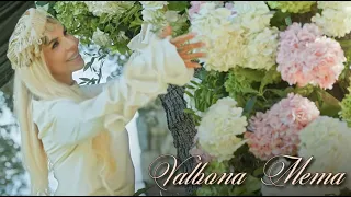Valbona Mema - Digje shamin e beqarit