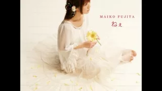 Download Maiko Fujita - Nee MP3