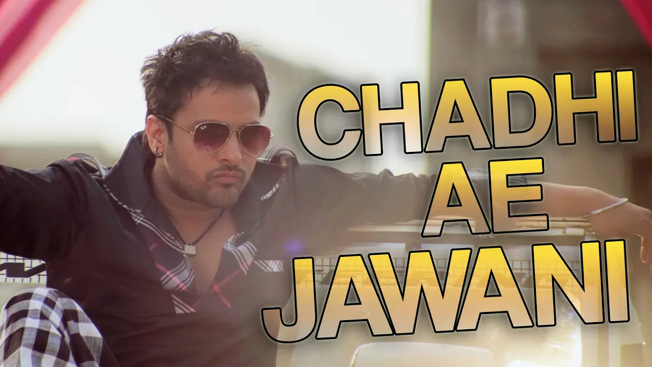 Chadhi Ae Jawani | Goreyan Nu Daffa Karo | Amrinder Gill | Releasing on 12th September 2014