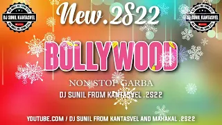 new 2s22 bollywood non stop garba dj sunil from kantasvel and mahakal 2s22