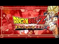 Download Lagu Dragon Ball Z: Budōkai ‒ [OP] \