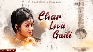 Download Char Leva Gaiti | Gujarati Love Song | Devika Thakor | Yogesh Purabiya | @GujaratiHits MP3