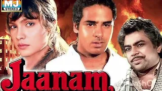 ik zindagi guzar gayi ultra classic jhankar by mohsin stereo