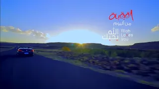 Abdulqader Qawza Alqabqaba عبدالقادر قوزع الق بق ب ة 