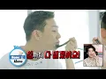 Yoo Ah In washed his face and hair in one go Home Alone Ep 350