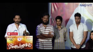 hiphop adhi emotional speech meesaya murukku press meet cine flick