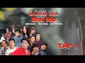 Download Lagu Hài Mới Nhất 2025 | BÓNG MA ĐÒI NỢ - TẬP 1| Bảo Chung, Khương Dừa, Dung Dăng Dung Dẻ, Thùy Kim Khiết