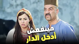ساعتين من الضحك المميت اللمبي والكنز 
