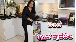 pantry cupboard nilmini thennakoon