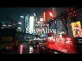 Download Lagu Jungkook (BTS) - Stay Alive | Slowed reverb