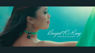 bunjait ki rong khasi official music video 