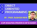 Scope Resolution Operator in PHP What is object-oriented programming OOP In Gujarati