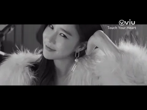 Touch Your Heart 진심이 닿다 Trailer #2 | LEE DONG WOOK, YOO IN NA