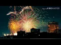 Firework(打上花火）ひらがな歌詞