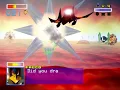 Star Fox goes to the sun and dies