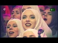 Džejla Ramović - Ramadan (رمضان)