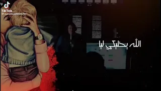 أغنية ياما يانور عيني ل محمد فؤاد 