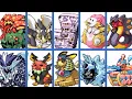Pokemon Evolved Complete Pokedex