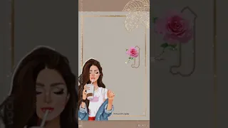 ريم على شيلة فزوالها 