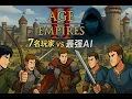 Download Lagu 【世紀帝國2決定版】6/28🔴7名玩家vs變態AI！大夥進攻啦！