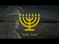 Download Lagu Betar Song - Ze'ev Jabotinsky
