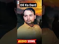 Download Lagu Bhawano Ka Samnder! Yaad ! #newsong #popularsong #song #dj #sadsong #viral #cute