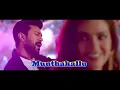Ek Baar Full Lyrical Video | Vinaya Vidheya Rama | Ram Charan | Kiara Advani | DSP