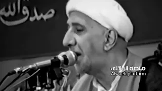 الأولاد والأموال زينة الحياة الدنيا | الشيخ احمد الوائلي