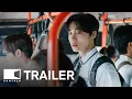 Even If This Love Disappears From The World Tonight (2025) 오늘 밤, 세계에서 이 사랑이 사라진다 해도 Movie Trailer