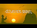 Download Lagu OST Sabarlah Duhai Hati Hanyut  Lirik  Black Hanifah