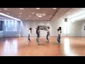 Baby DONT Cry - ‘Bittersweet’ Dance Practice (Fix ver.)