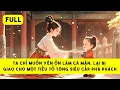 Download Lagu [FULL] DƯỠNG NHI KÝ SỰ CỦA CÁ MUỐI VƯƠNG PHI - Tiểu Tinh Linh Audio