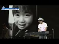 Full ver.｜♫ My Grandfather's Clock｜ポジション評価