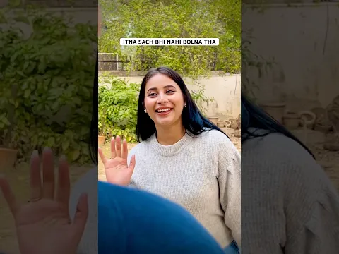 Itna sach bhi nahi bolna tha #comedy #viral #shorts